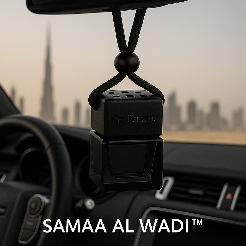 Samaa Al Wadi™ (سماء الوادي) – Heaven of the Valley
